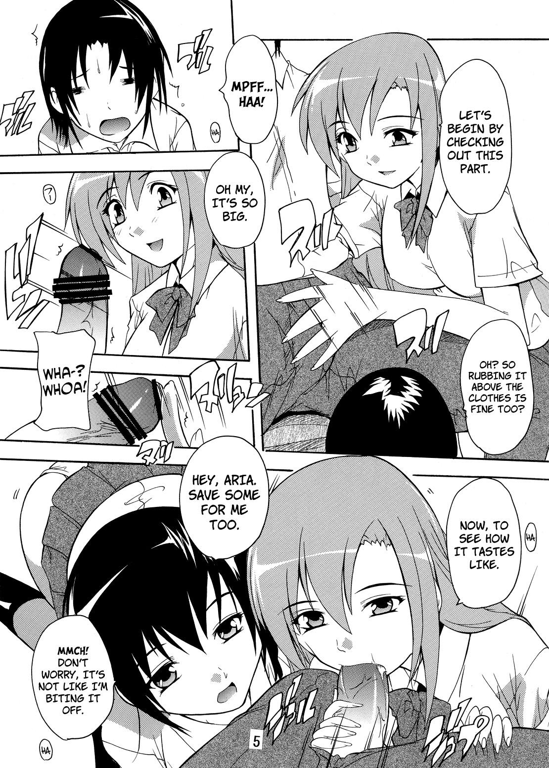 Solo Female Seitokai Yakuin no Himitsu | Student Council Staff Secret - Seitokai yakuindomo Hard Fuck - Page 5