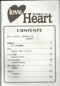 Love Heart 1 3