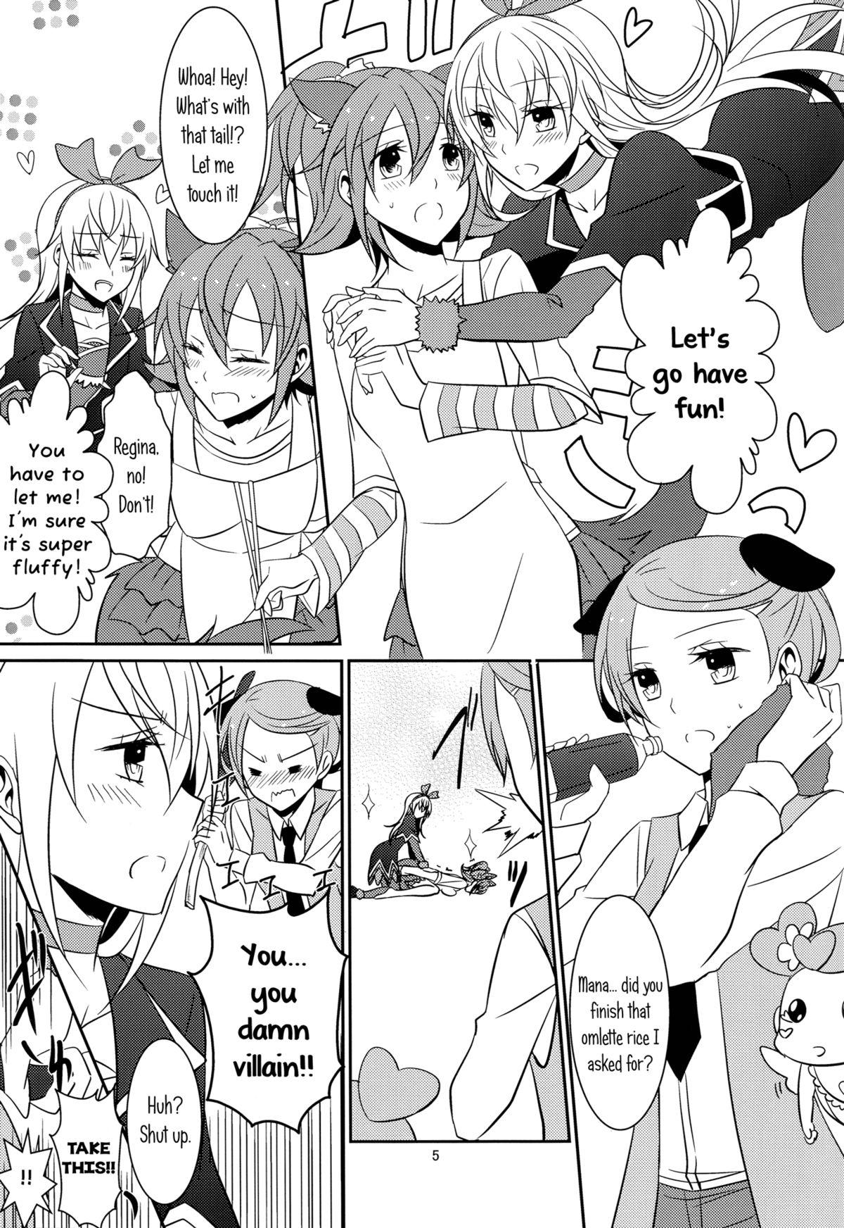 Squirters Wanko no Tadashii Shitsuke Kata 2 | The Correct Way to Train a Puppy 2 - Dokidoki precure Pussy Lick - Page 6