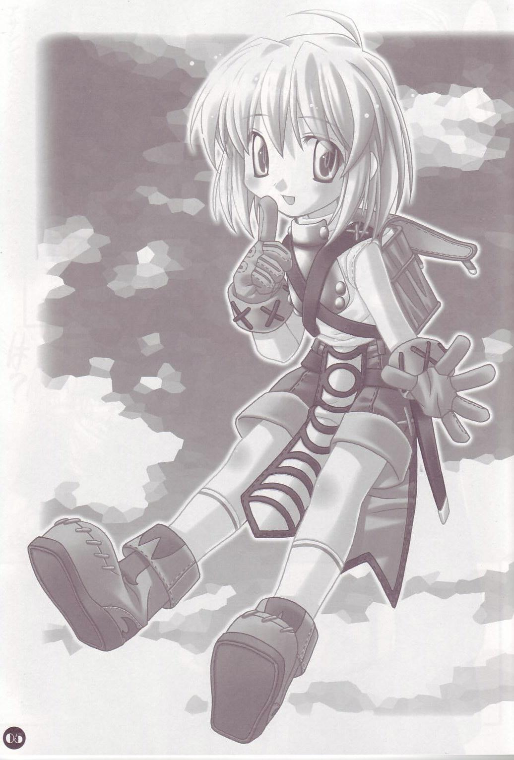 France CHARMY - Ragnarok online Sofa - Page 4