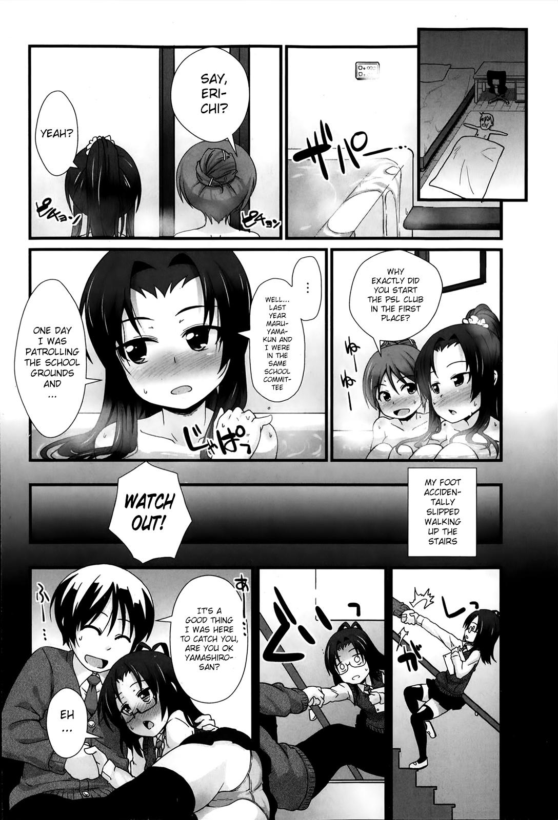 Blowjob PSL-bu e Youkoso | Welcome to the PSL Club First Time - Page 60