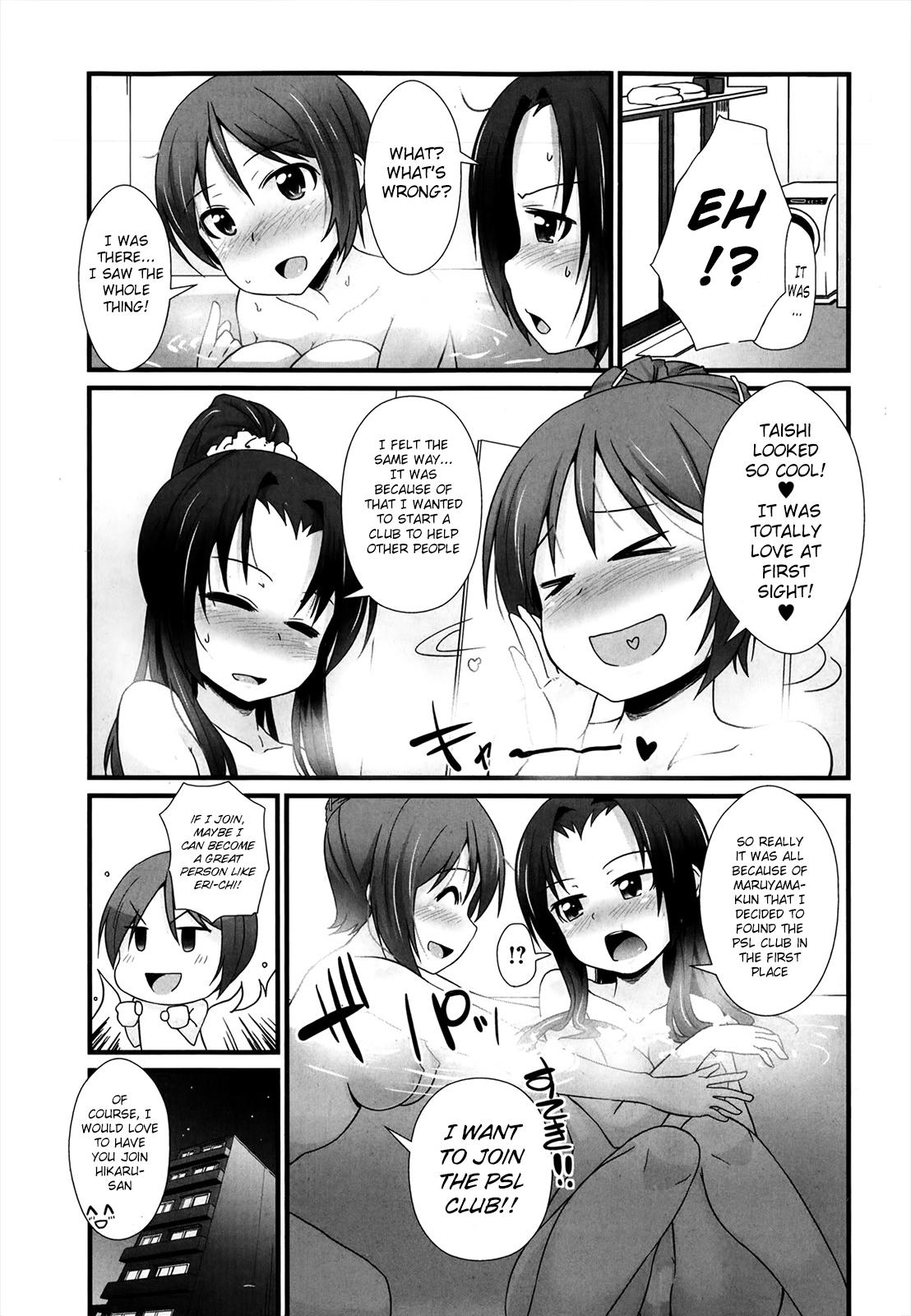 Blowjob PSL-bu e Youkoso | Welcome to the PSL Club First Time - Page 61