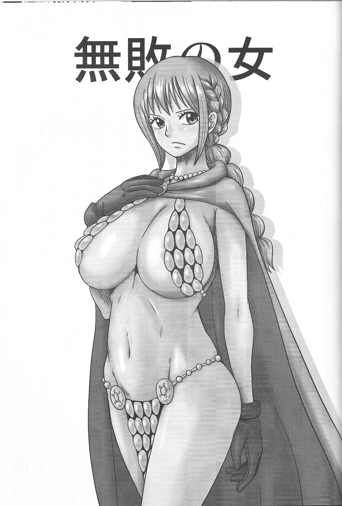 Topless Muhai no Onna - One piece Ride - Page 2