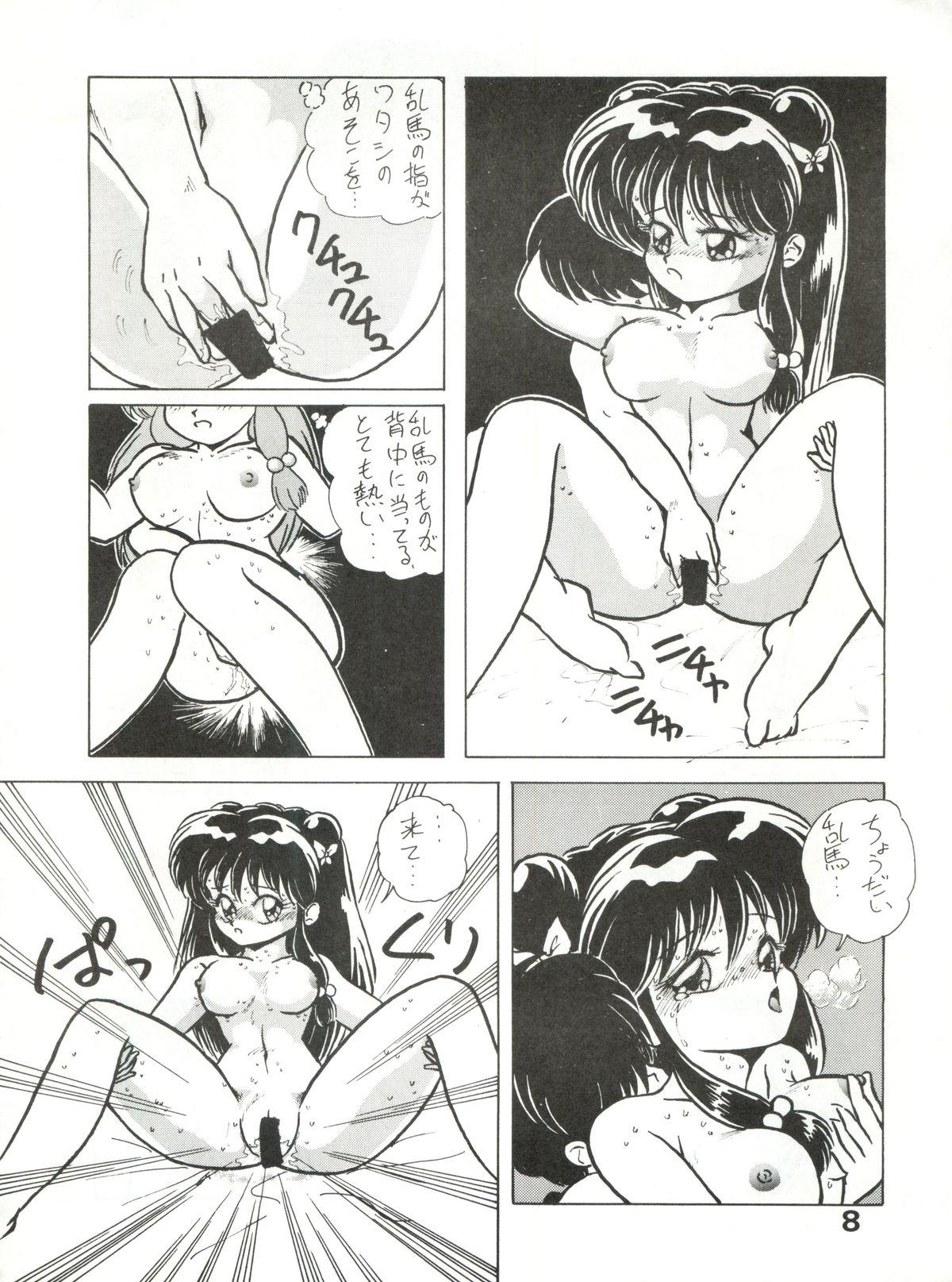 Bukkake Boys Zubizu Bat - Sailor moon Ranma 12 3x3 eyes Jerk Off - Page 8