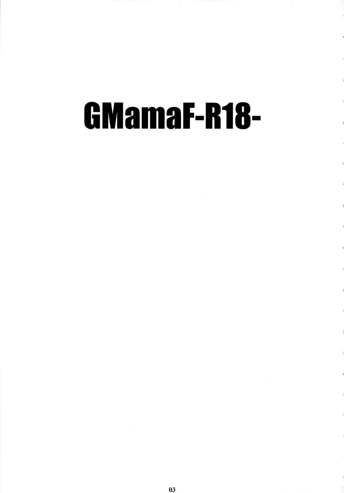 GMamaF 1