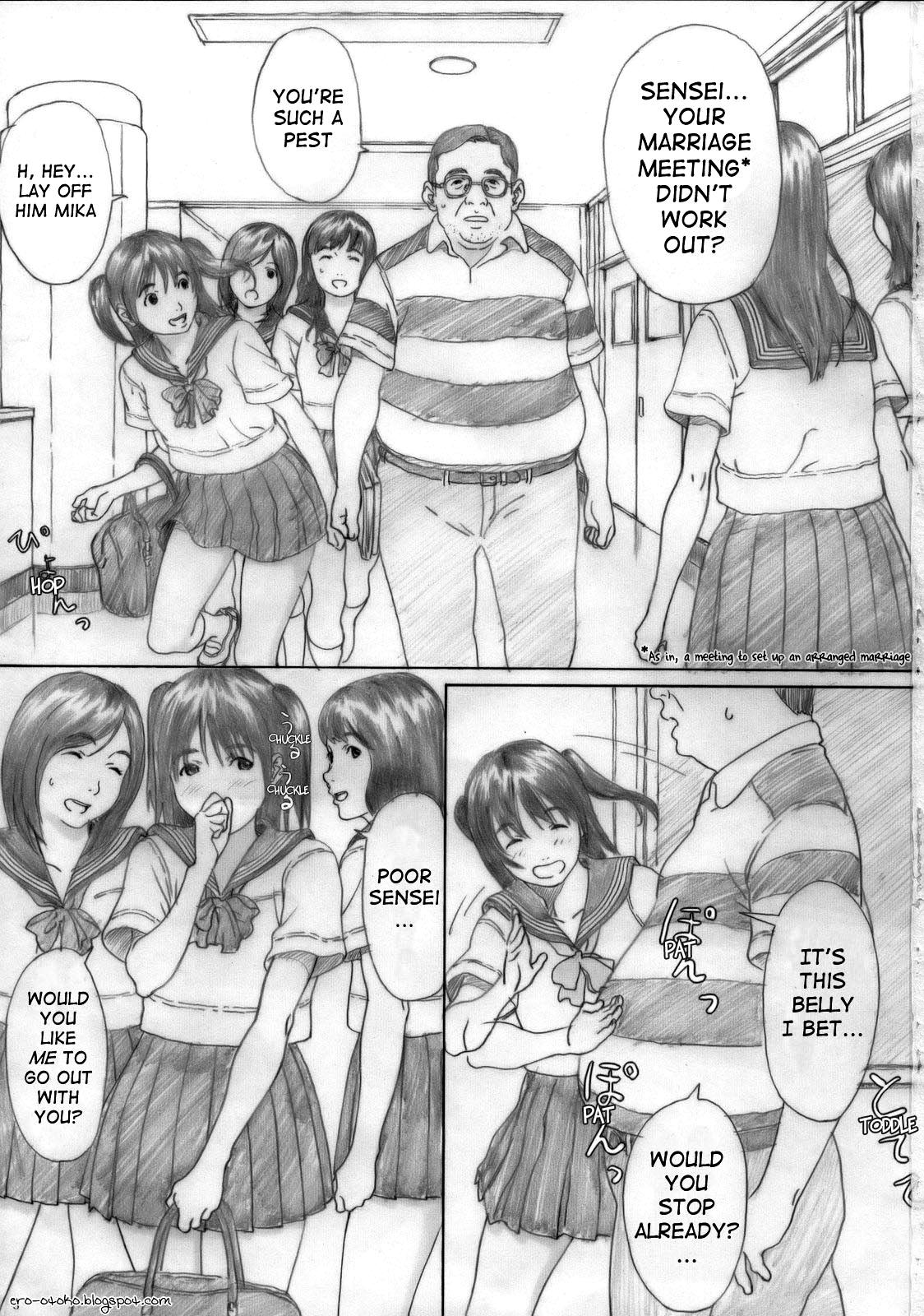 Emo Suimitsu Shoujo 1 Girlnextdoor - Page 3