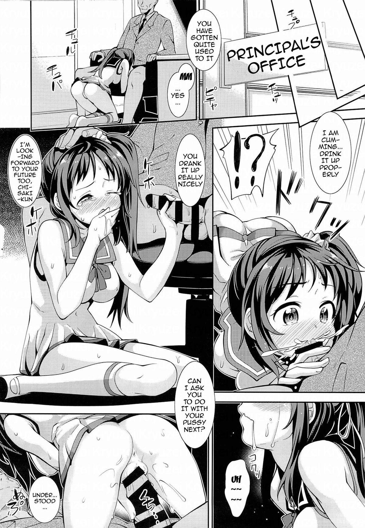Doctor Sex Nagi no Uragawa | Nagi's Other Side - Nagi no asukara Shaved Pussy - Page 5