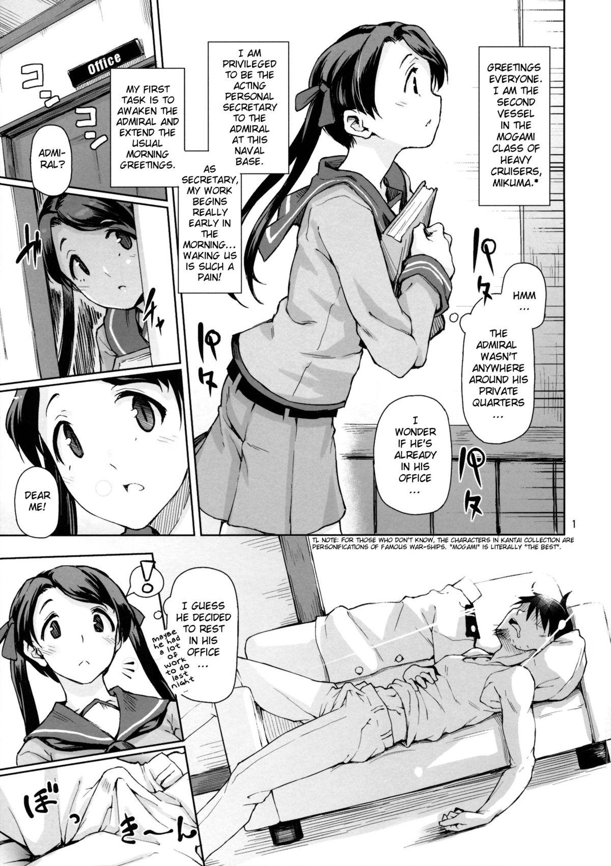 Webcams Kantai Shuho Matsuri - Kantai collection Anal - Page 3