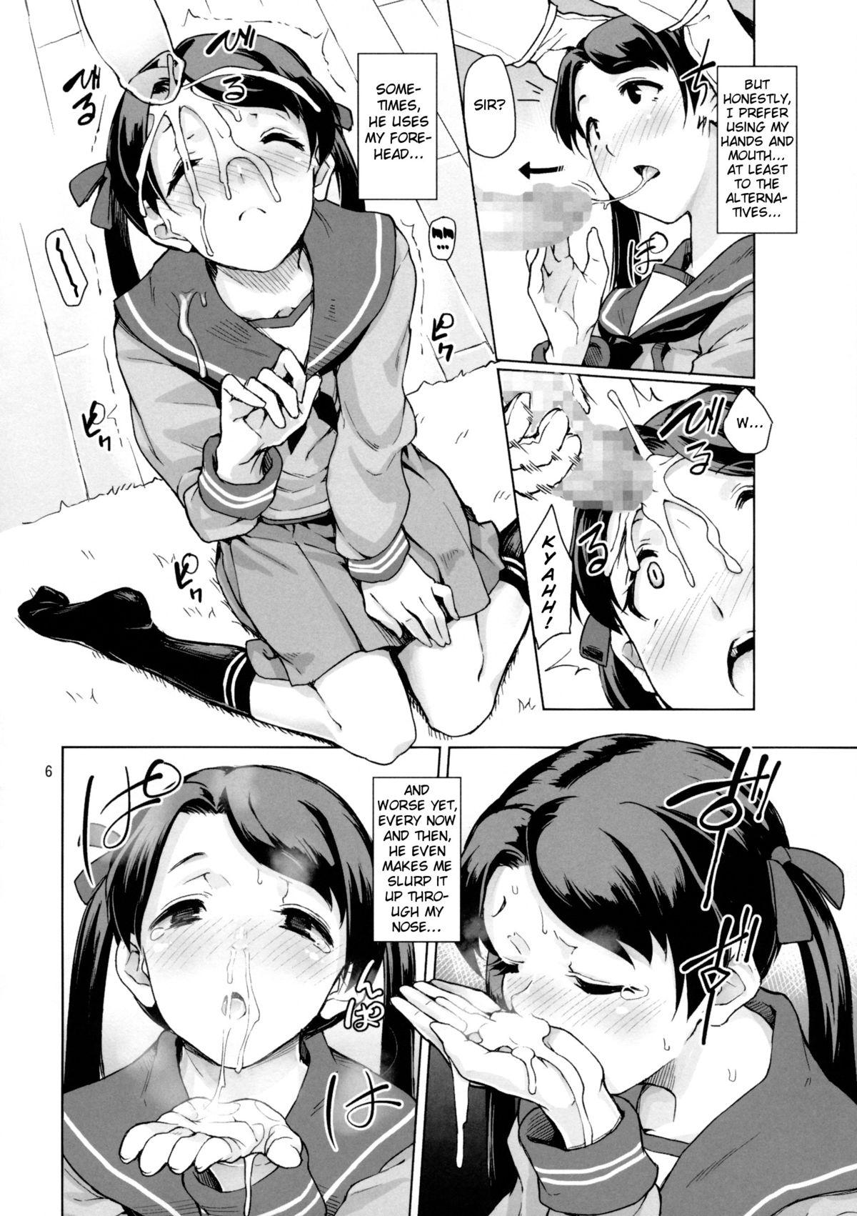 Gay Bukkake Kantai Shuho Matsuri - Kantai collection Oldvsyoung - Page 8