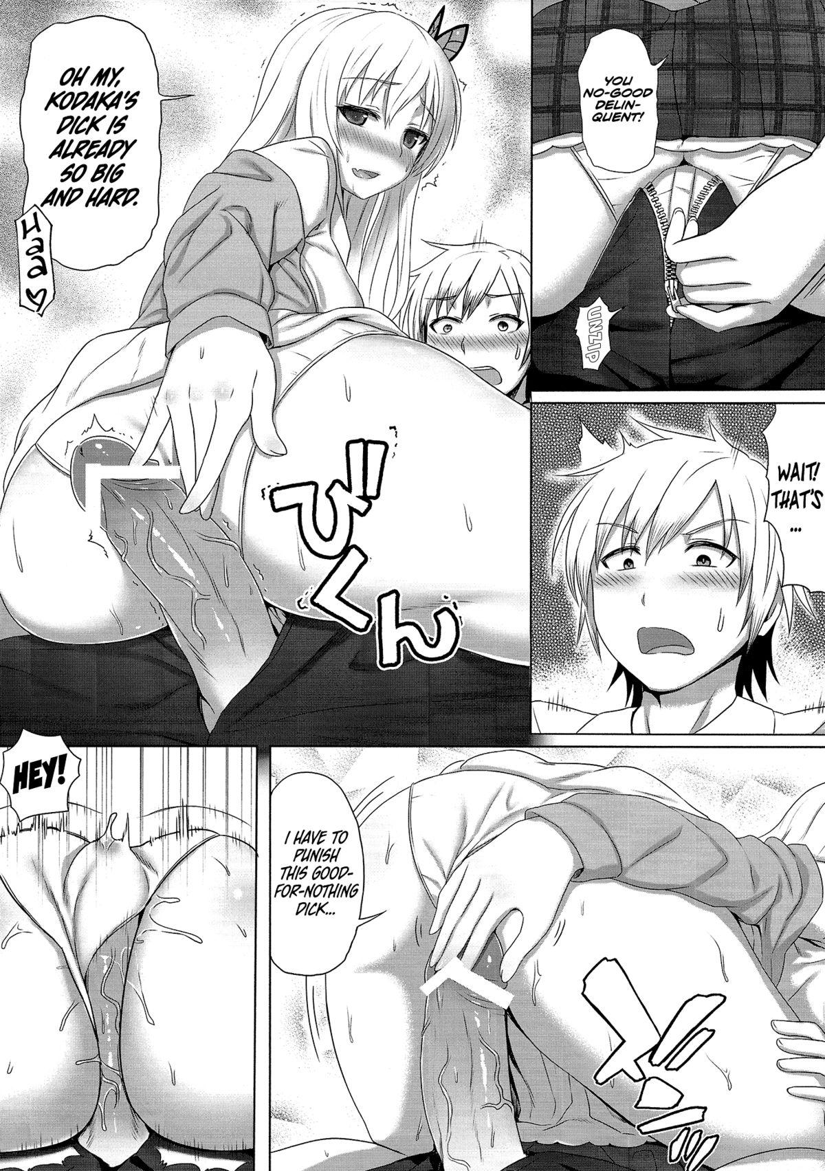 Bokep Sena to Nakayoku Natta! | I Became Better Friends With Sena! - Boku wa tomodachi ga sukunai Titty Fuck - Page 8