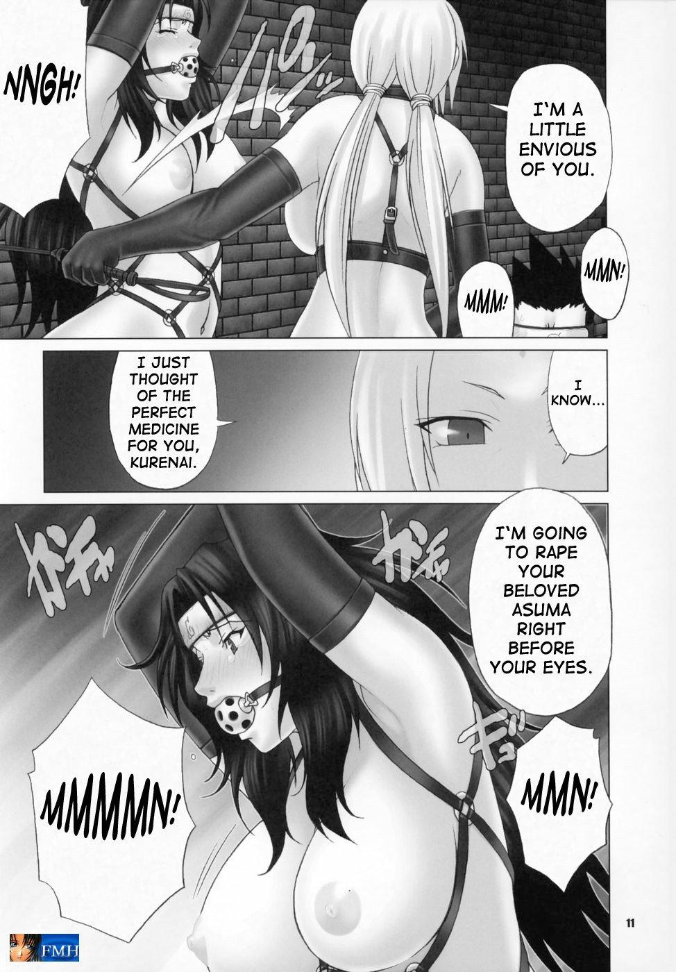 Pretty Issues - Naruto Panties - Page 10