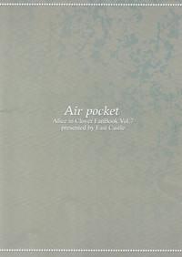 Air Pocket 2