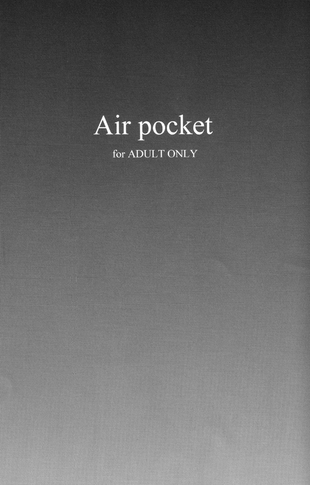 Air Pocket 3