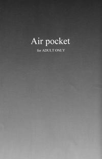 Air Pocket 4