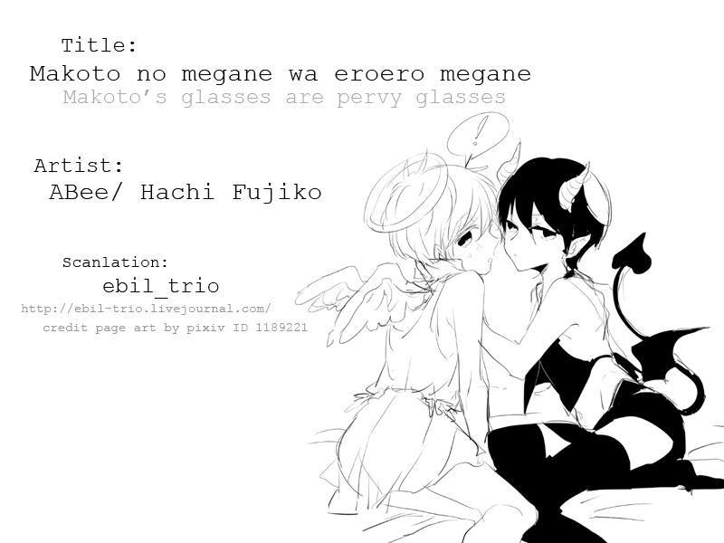 Leaked Makoto no Megane wa Eroero Megane - Free Madura - Page 21