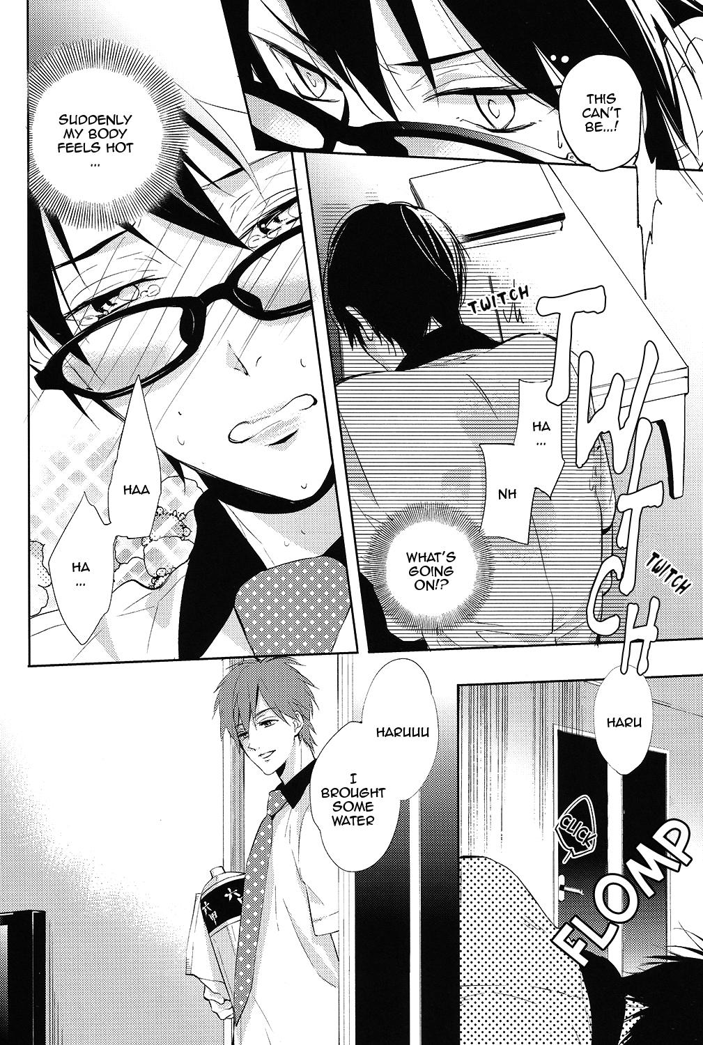 Celeb Makoto no Megane wa Eroero Megane - Free Gay Medical - Page 5