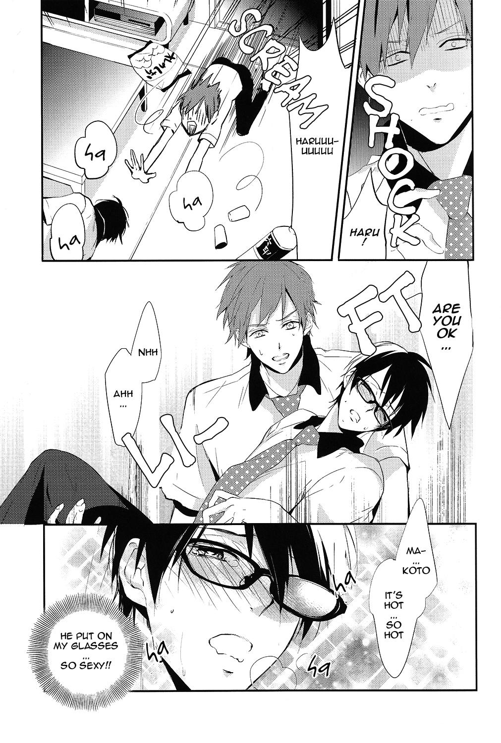Gay Bang Makoto no Megane wa Eroero Megane - Free Vecina - Page 6