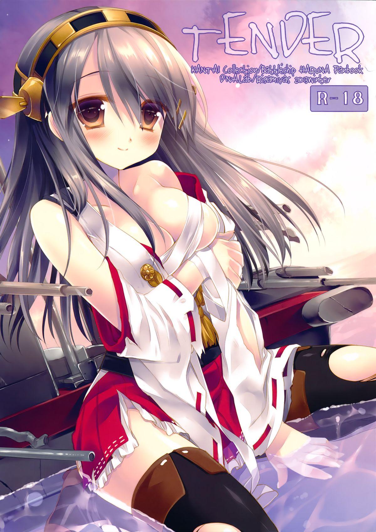 Lezdom TENDER - Kantai collection Perfect Teen - Picture 1