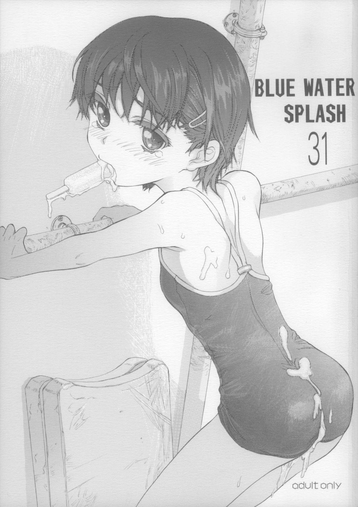 Sapphic Blue Water Splash Vol.31 Foreskin - Page 1