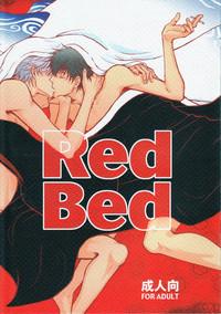 Red Bed 1