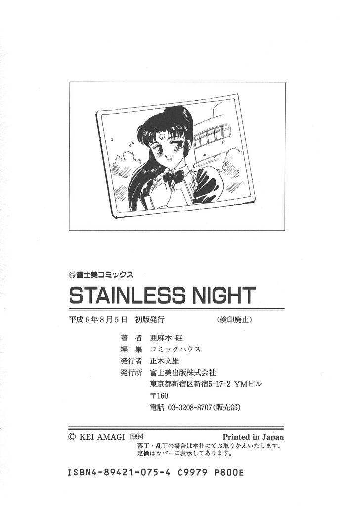 Stainless Night 163