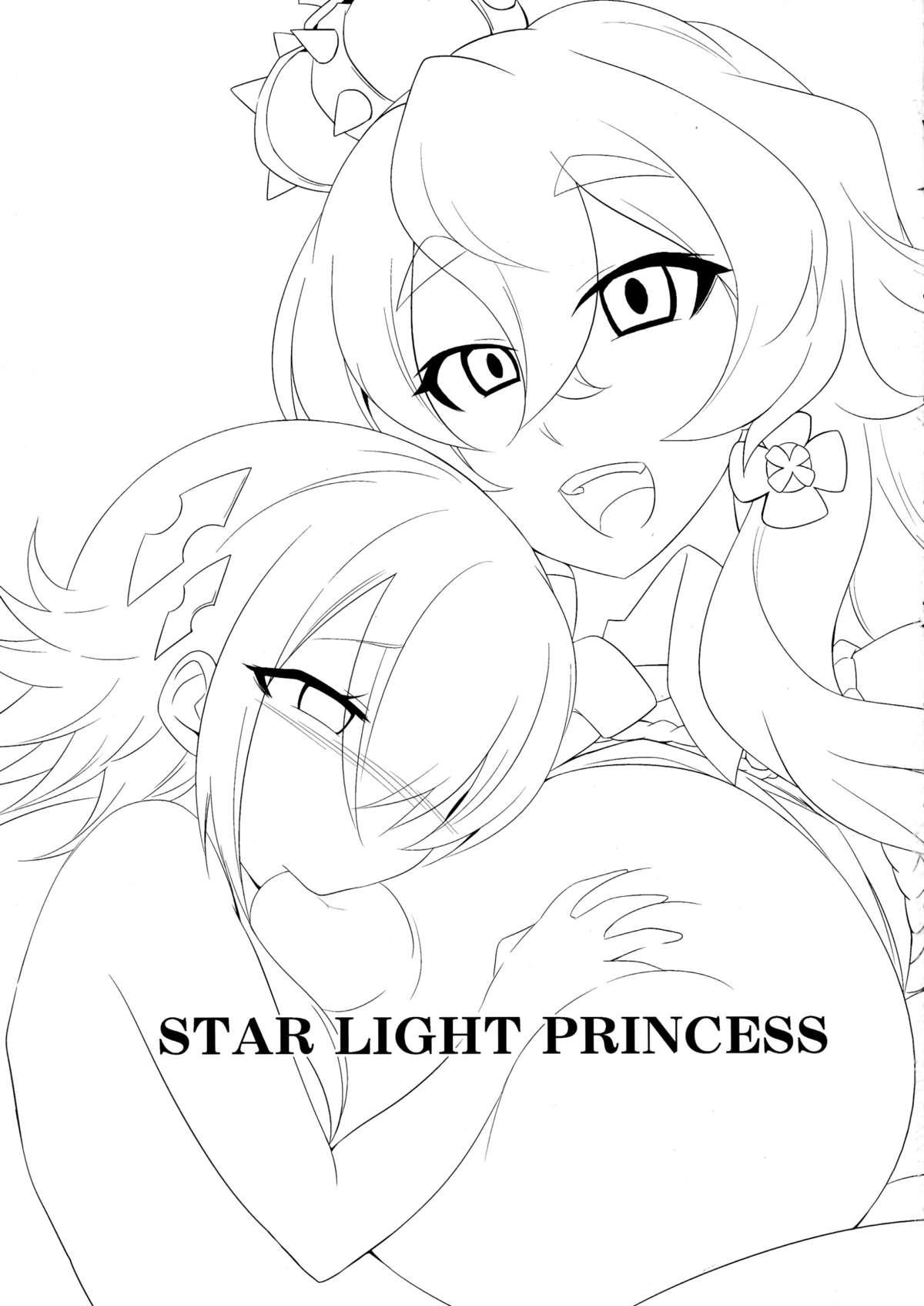 Hugecock STAR LIGHT PRINCESS - Sengoku collection Fuck Her Hard - Picture 3