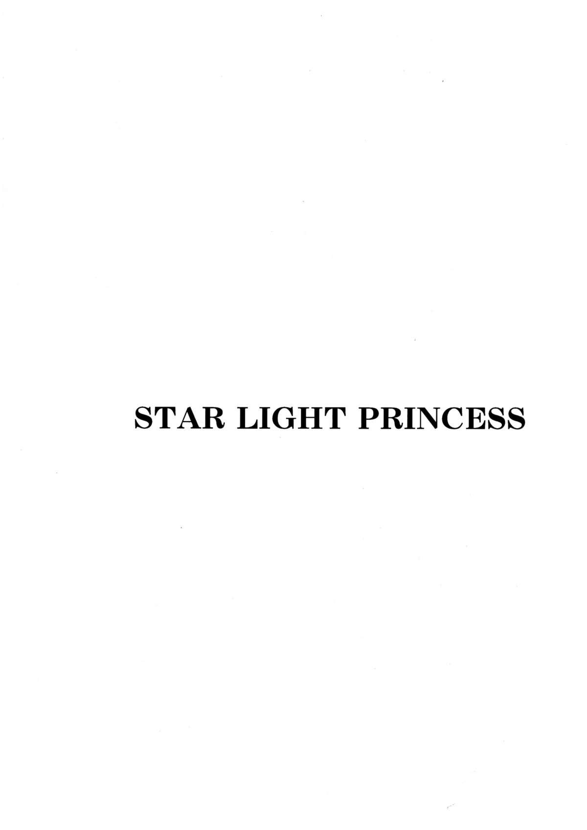 STAR LIGHT PRINCESS 3