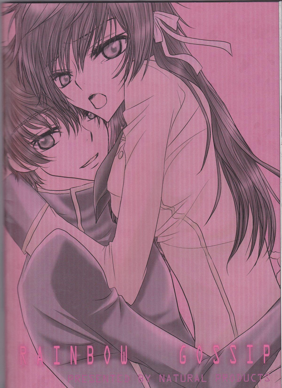 Closeups Rainbow Gossip - Code geass Free Fucking - Page 46