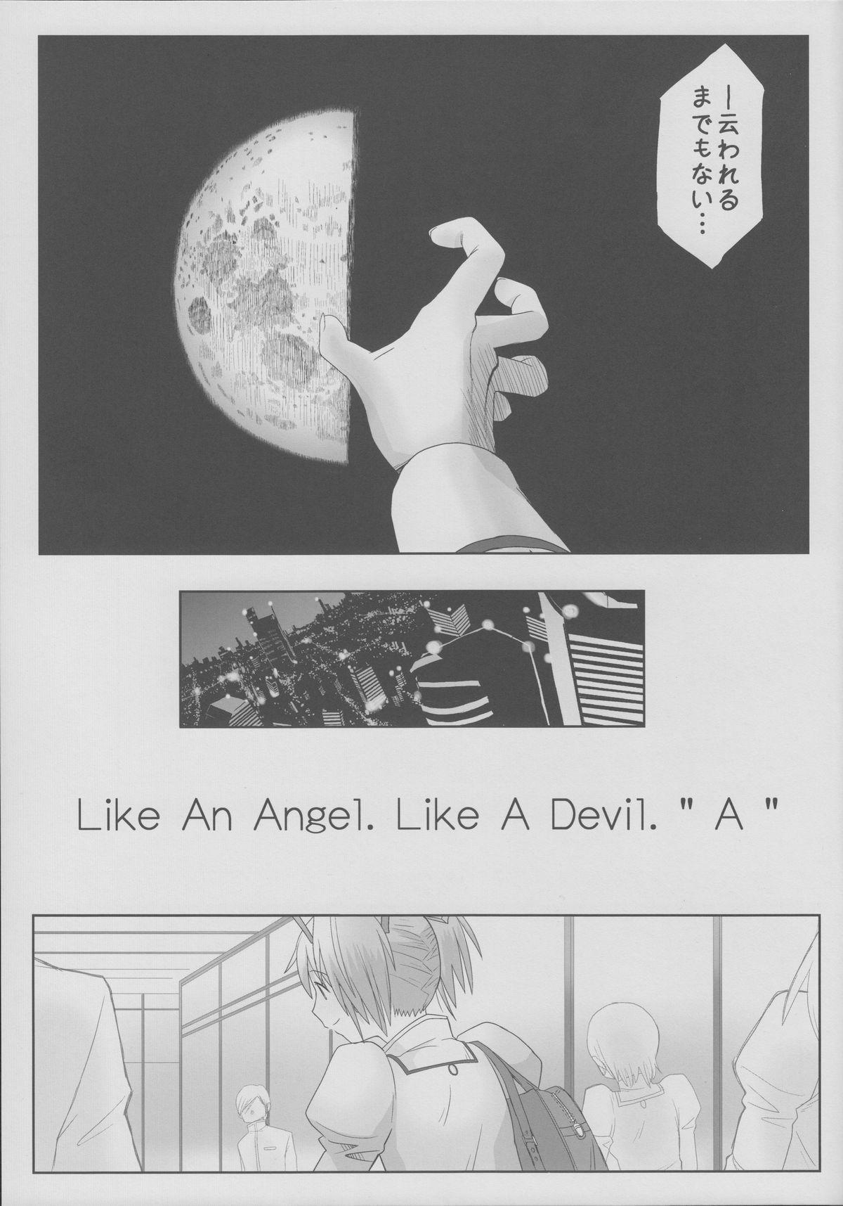 Like An Angel. Like A Devil. "A" 7