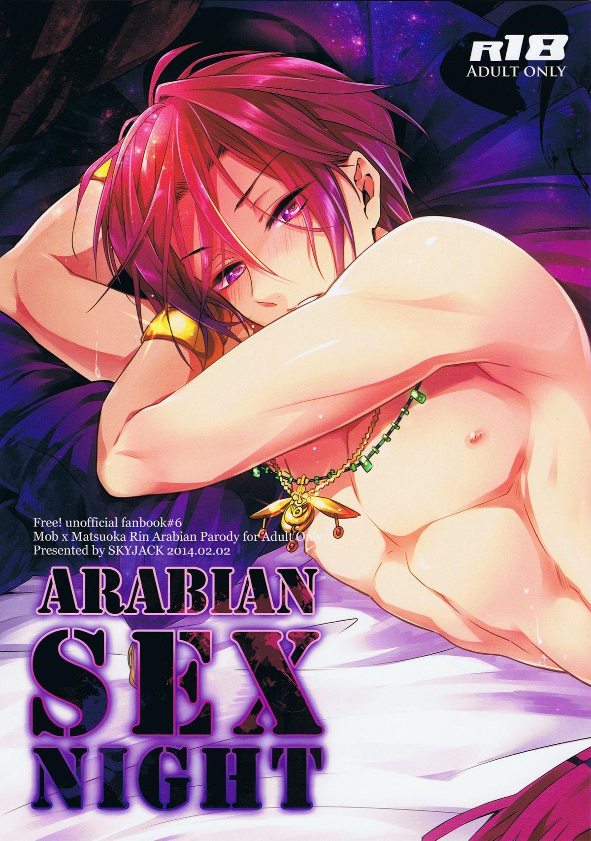 Verga ARABIAN SEX NIGHT - Free Sapphic - Page 1