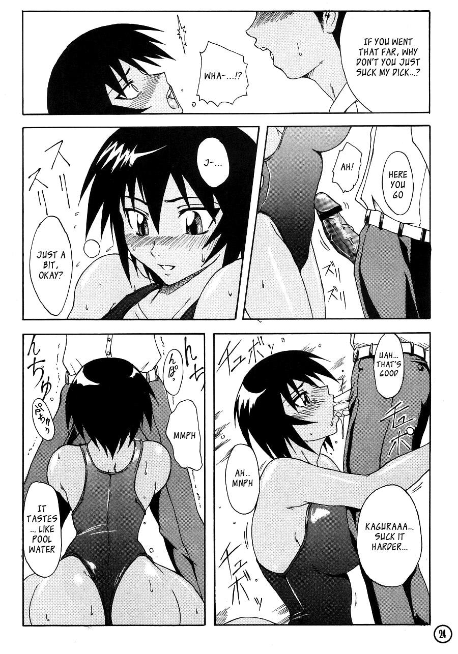 Licking Pussy Kagura Man | Kagurapussy - Azumanga daioh Watersports - Page 6