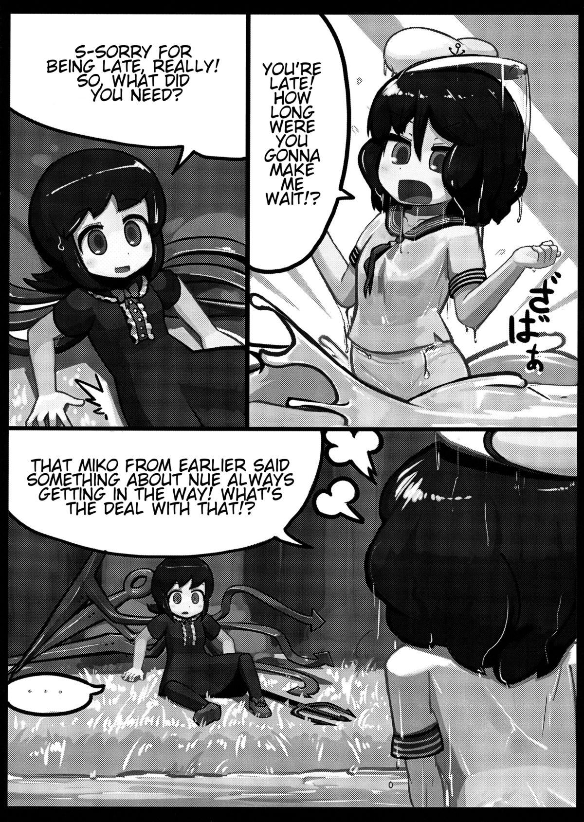 Desperate Nue x Murasa Shunga - Touhou project Shaved Pussy - Page 6