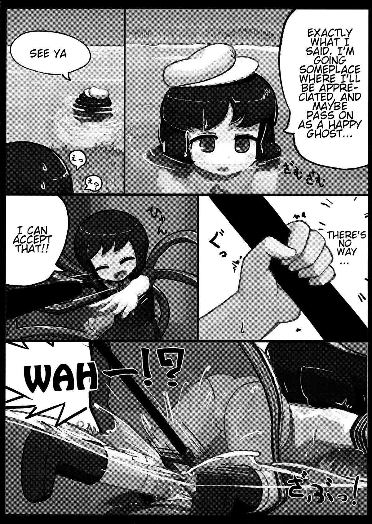 Nudity Nue x Murasa Shunga - Touhou project Candid - Page 8