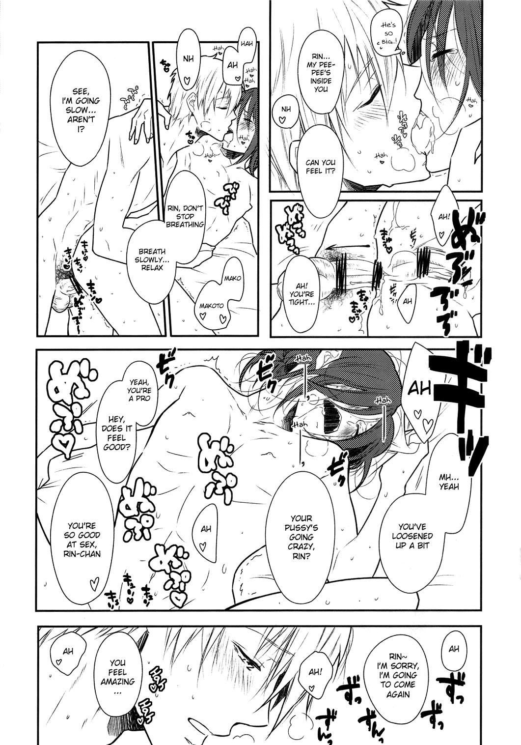 Hard Fucking Akarui Kazoku Mukeikaku - Free Realsex - Page 10