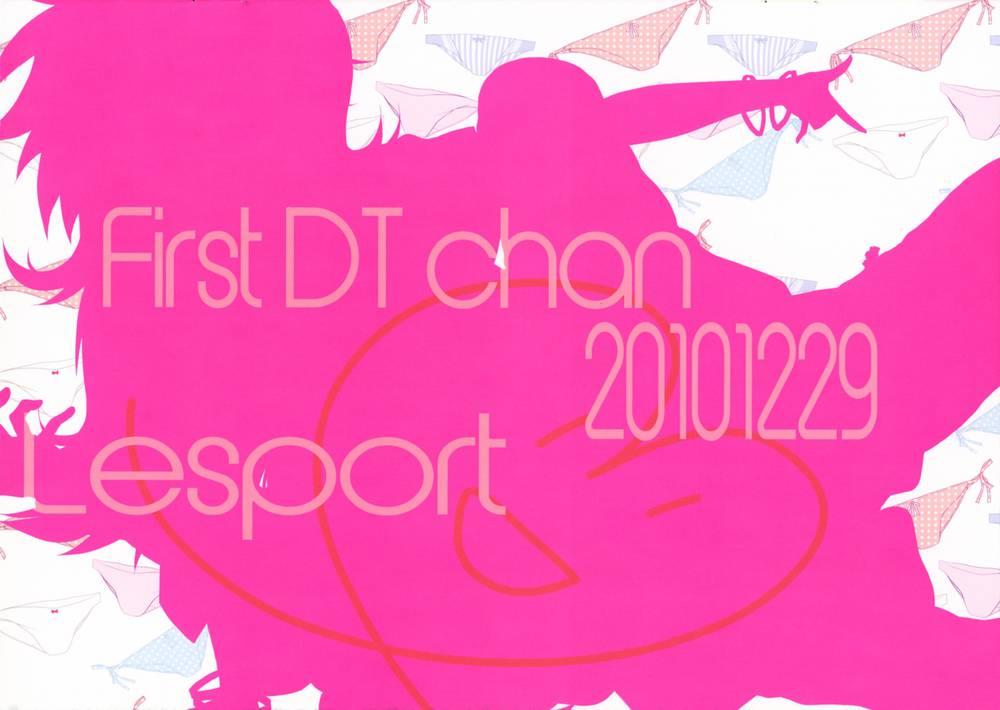 First DT chan 12