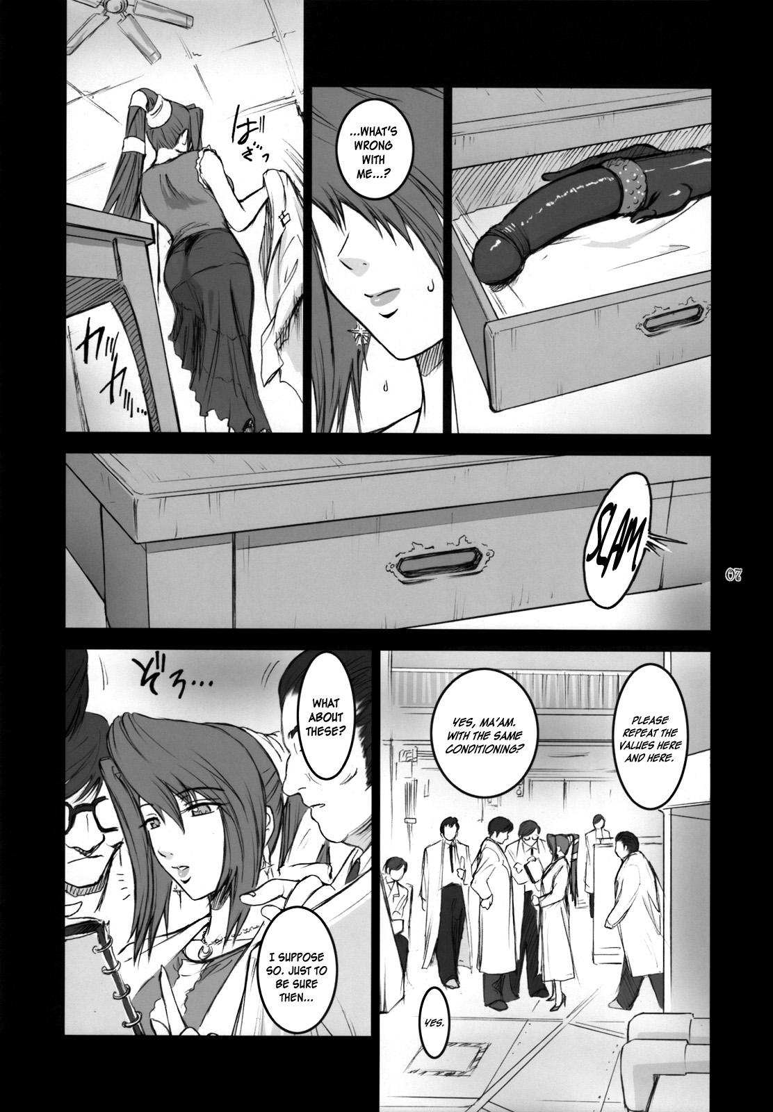 Blow Job Lucrecia III - Final fantasy vii Eating - Page 6