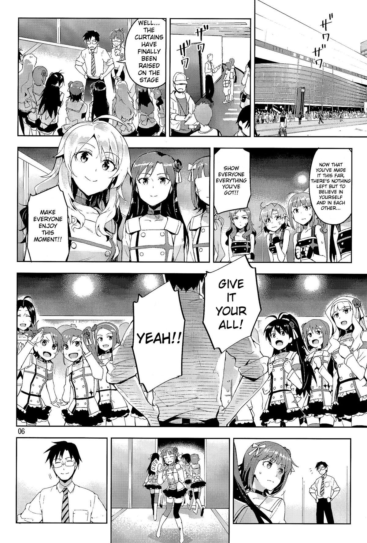 Kiss Ore dake no M@STERPIECE - The idolmaster Mexican - Page 5