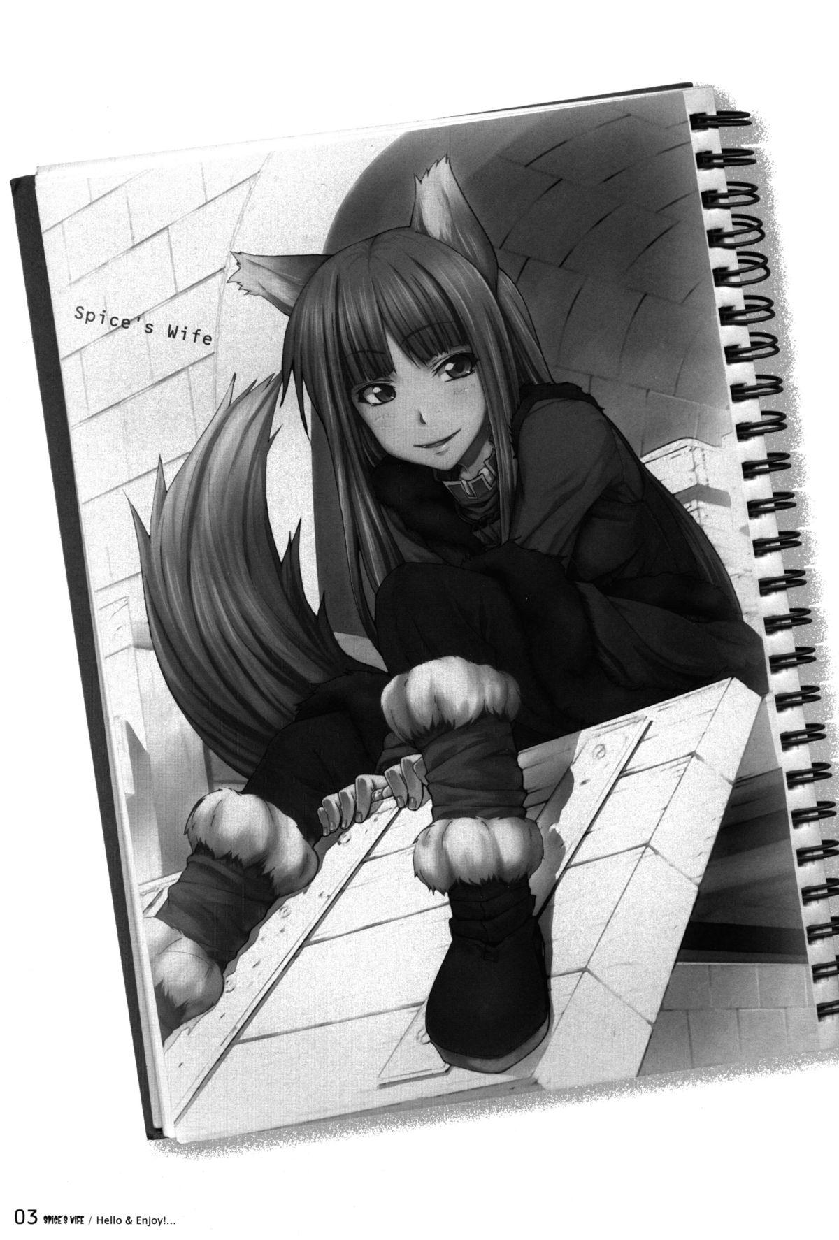Cocksucker SPiCE'S WiFE - Spice and wolf High - Page 3