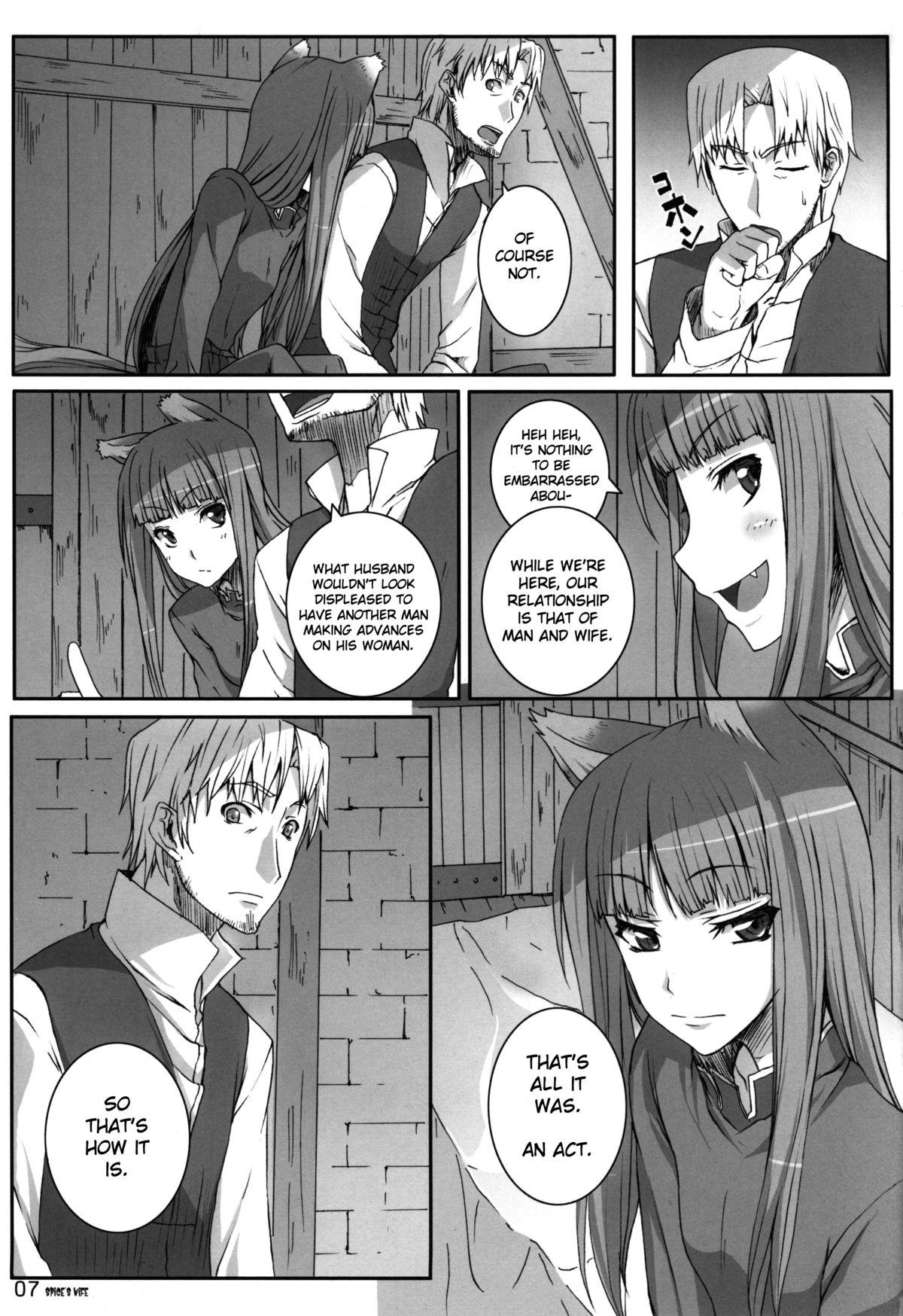 Free Amature Porn SPiCE'S WiFE - Spice and wolf Harcore - Page 7