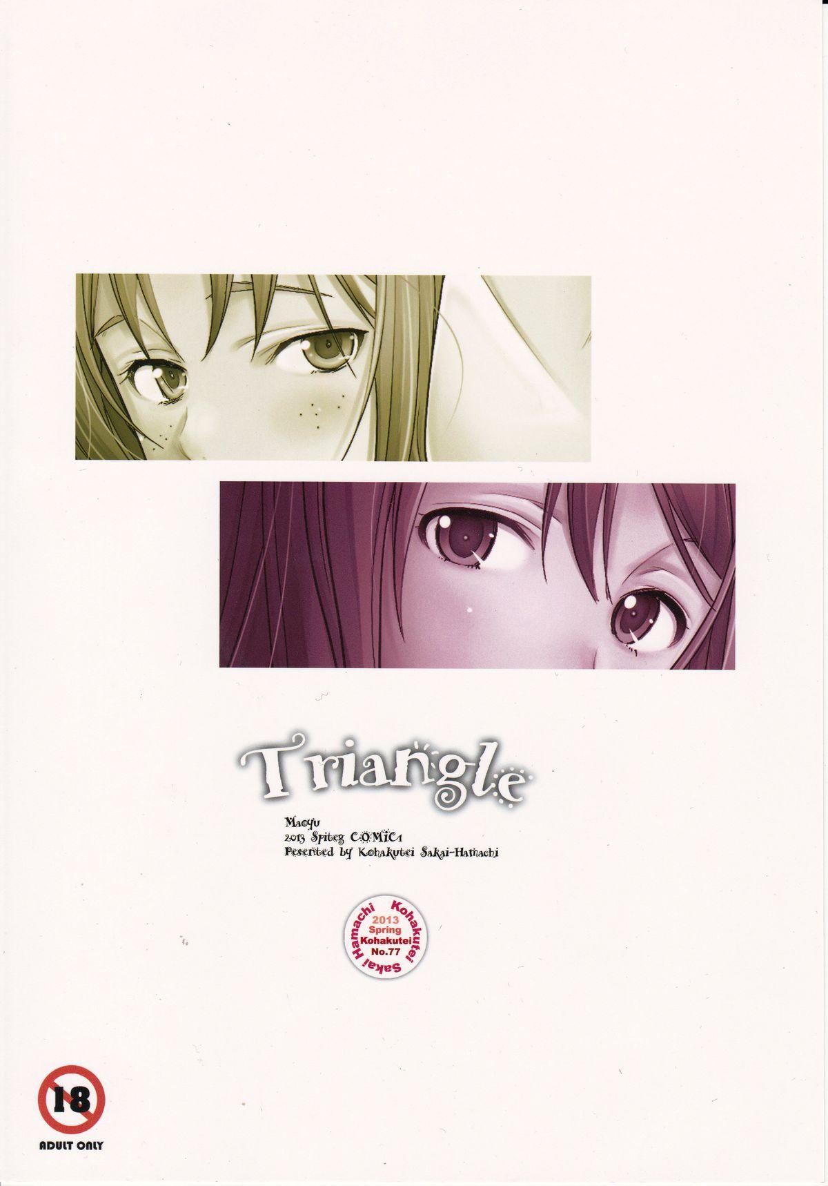 Tributo Triangle - Maoyuu maou yuusha Perfect Tits - Page 28