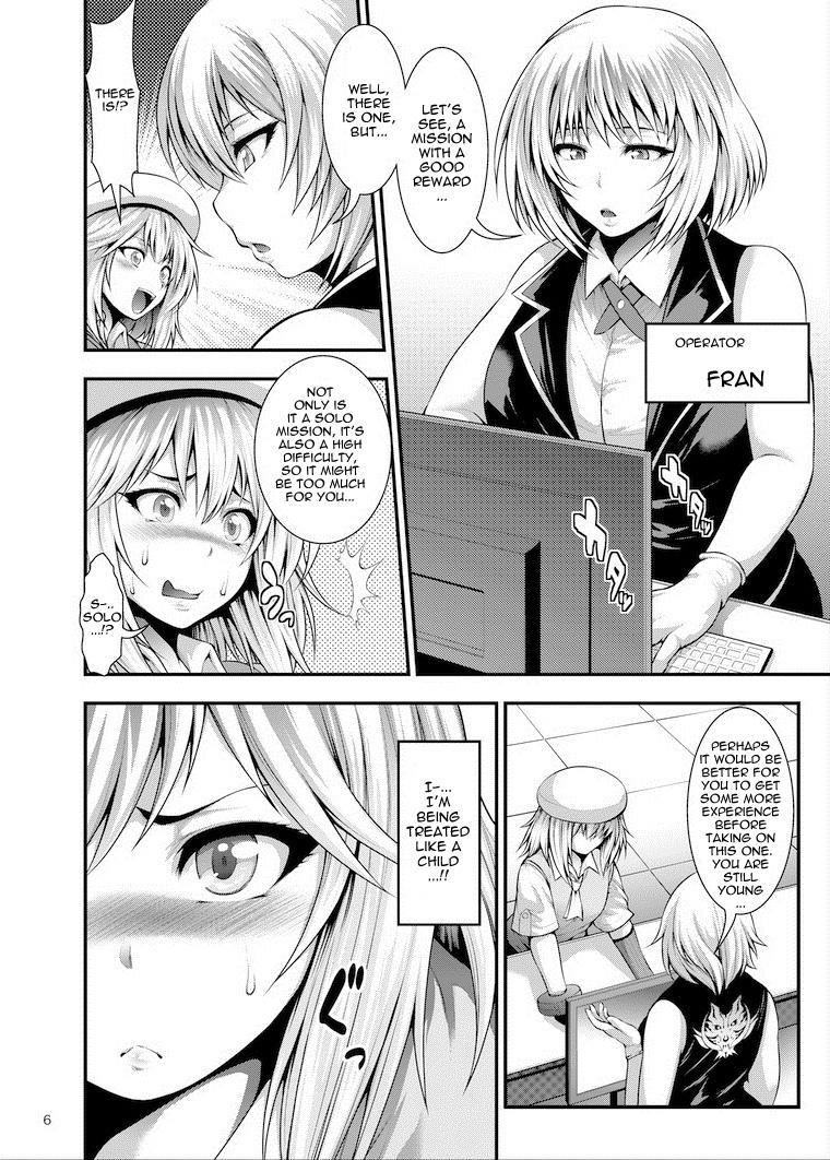 Hot Whores Do Your Best, Erina - God eater Hairy - Page 6