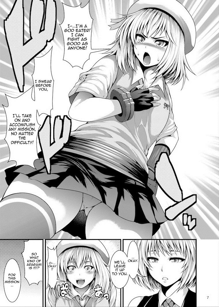 Hot Whores Do Your Best, Erina - God eater Hairy - Page 7