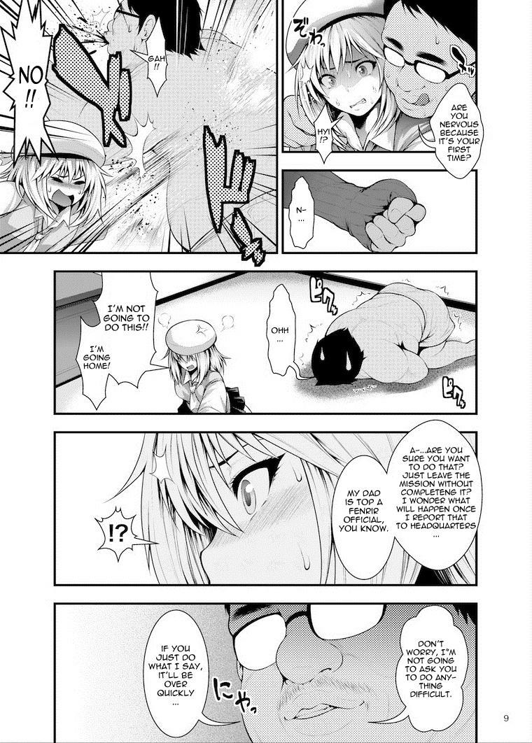 Roleplay Do Your Best, Erina - God eater Gay Black - Page 9