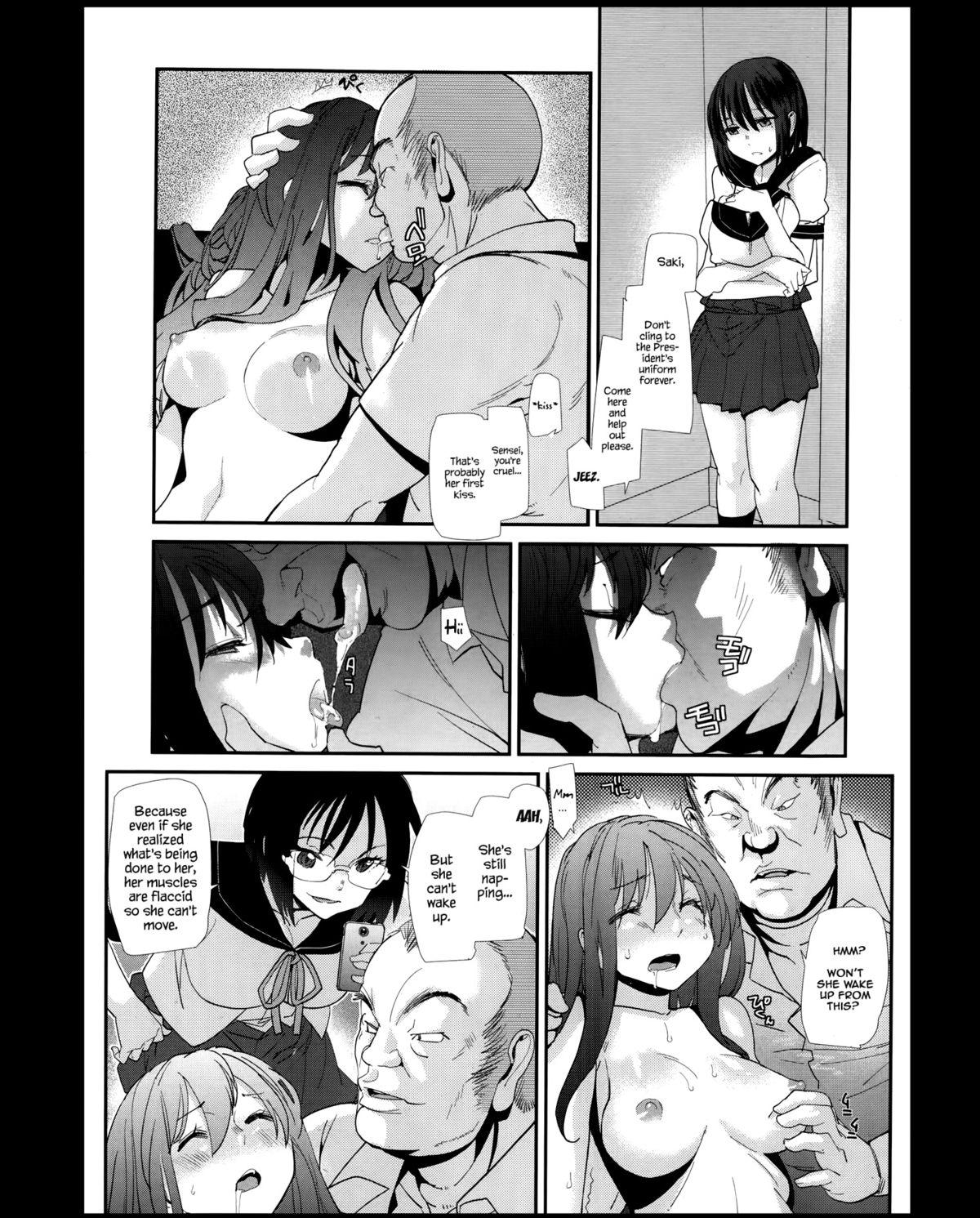 Hung Nemu Hana | Sleeping Flower Anal Sex - Page 11