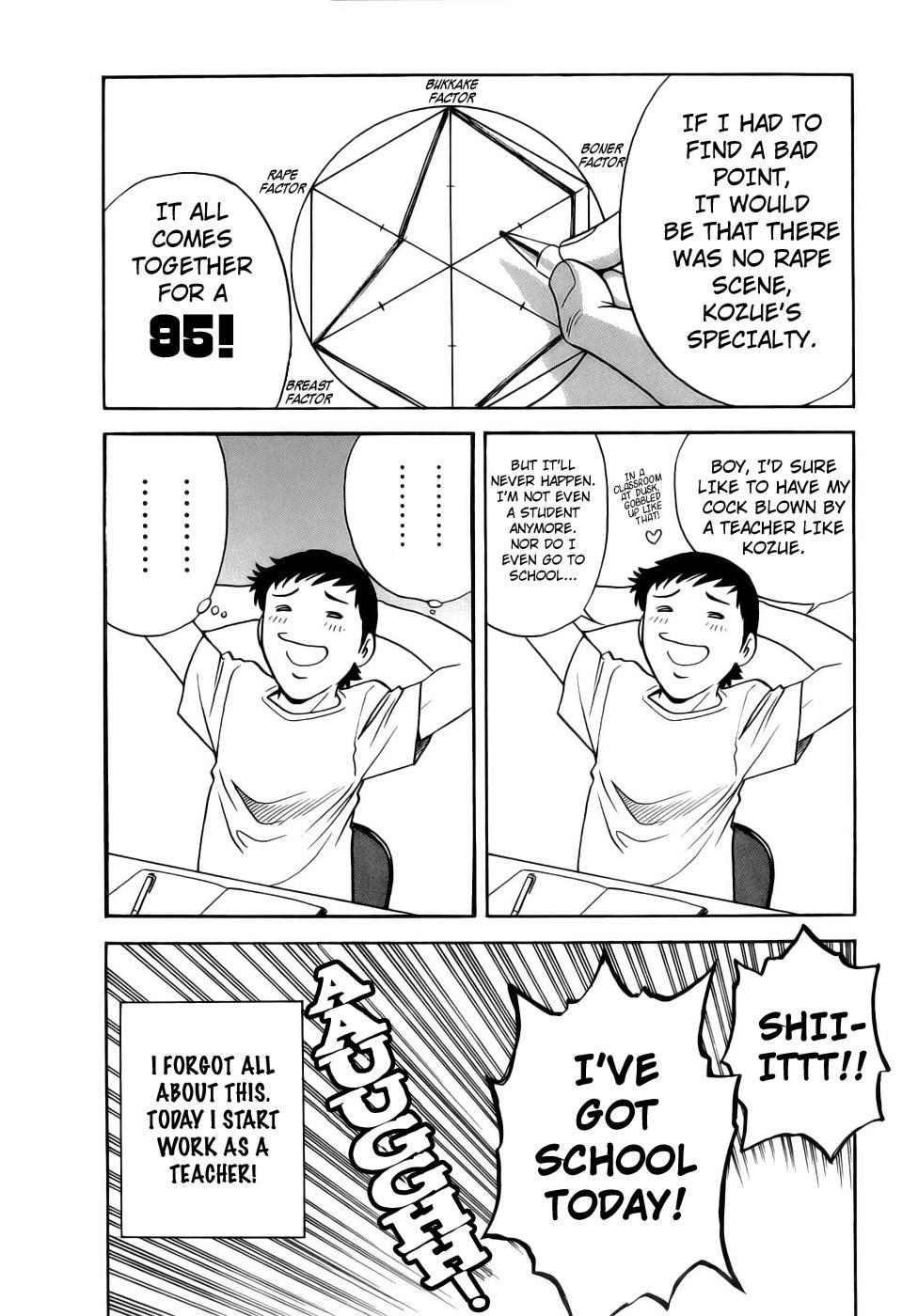 Exibicionismo [Hidemaru] Mo-Retsu! Boin Sensei (Boing Boing Teacher) Vol.1 [English] [4dawgz] [Tadanohito] Adult Toys - Page 13