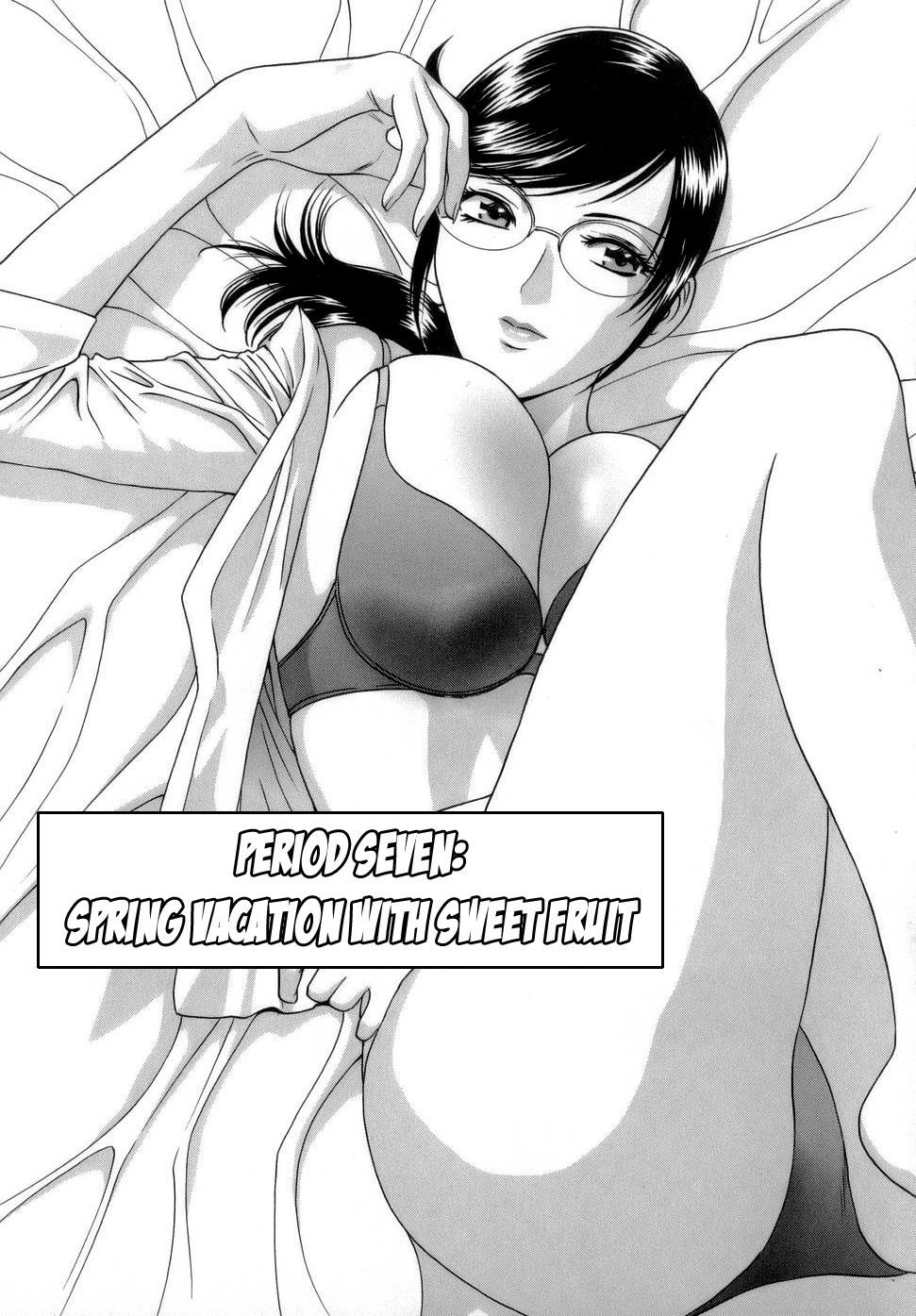[Hidemaru] Mo-Retsu! Boin Sensei (Boing Boing Teacher) Vol.1 [English] [4dawgz] [Tadanohito] 133