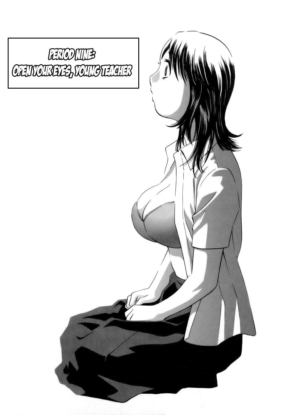 [Hidemaru] Mo-Retsu! Boin Sensei (Boing Boing Teacher) Vol.1 [English] [4dawgz] [Tadanohito] 173