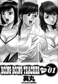 Cocksucking [Hidemaru] Mo-Retsu! Boin Sensei (Boing Boing Teacher) Vol.1 [English] [4dawgz] [Tadanohito]  MetArt 4