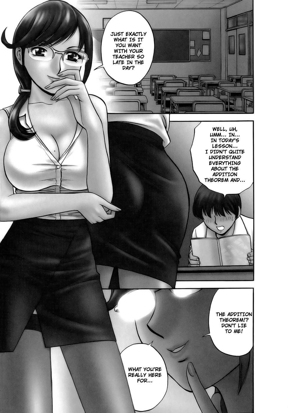 Ladyboy [Hidemaru] Mo-Retsu! Boin Sensei (Boing Boing Teacher) Vol.1 [English] [4dawgz] [Tadanohito] Bangla - Page 6