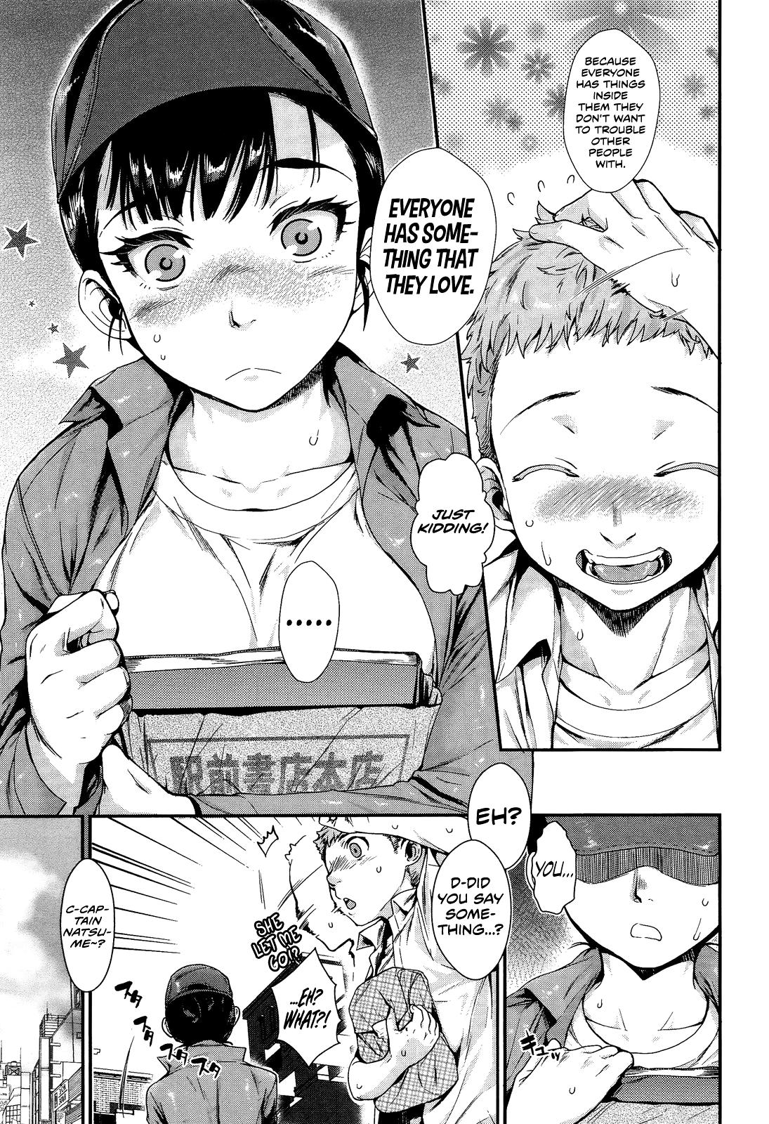 Cum In Mouth Shibatte Aishite. Ch. 1 Hand - Page 3